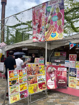 ひらかたパークに投稿された画像（2024/6/15）