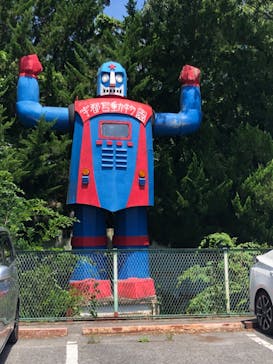 宇都宮動物園に投稿された画像（2024/6/15）