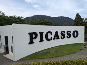 彫刻の森美術館に投稿された画像（2024/6/15）