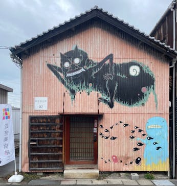 妖怪美術館に投稿された画像（2024/6/15）