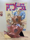 アニメージュとジブリ展　札幌会場に投稿された画像（2024/6/15）