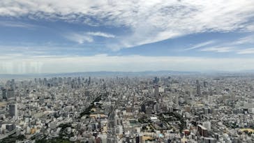 ハルカス300(展望台)に投稿された画像（2024/6/15）