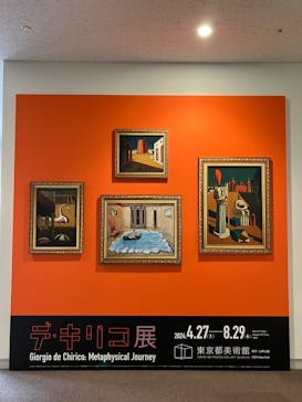 デ・キリコ展に投稿された画像（2024/6/16）