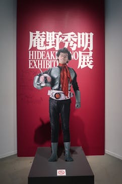 庵野秀明展に投稿された画像（2024/6/16）