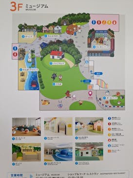 横浜アンパンマンこどもミュージアムに投稿された画像（2024/6/16）