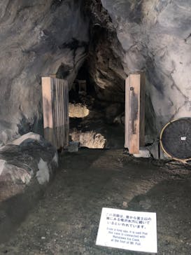 江の島1dayに投稿された画像（2024/6/16）