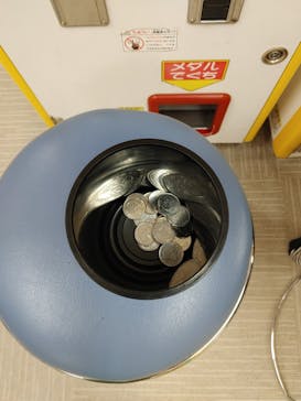 信州健康ランドに投稿された画像（2024/6/16）