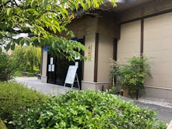 京都嵐山温泉 風風の湯に投稿された画像（2024/6/16）