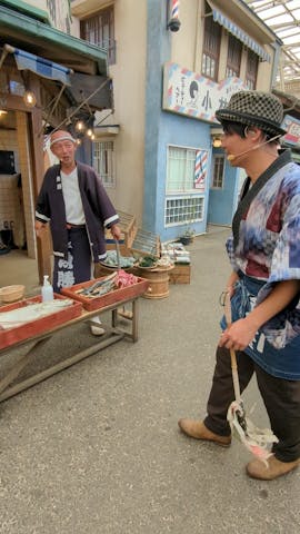 西武園ゆうえんち サンダル 販売