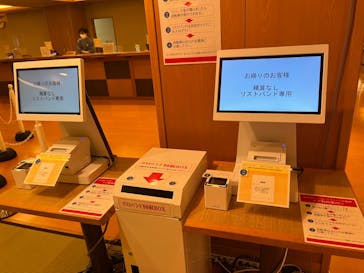 ナガシマスパーランドに投稿された画像（2024/6/17）