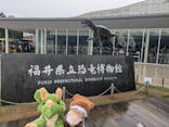 福井県立恐竜博物館に投稿された画像（2024/6/18）