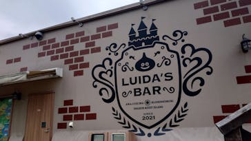 ニジゲンノモリに投稿された画像（2024/6/18）