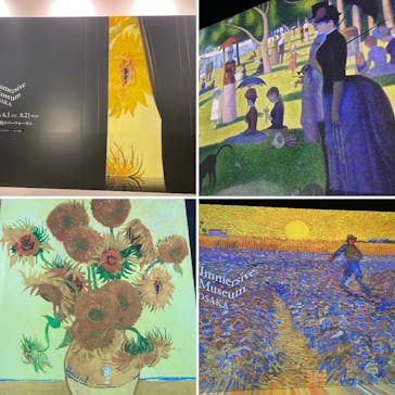 Immersive Museum OSAKA 2025に投稿された画像（2024/6/18）