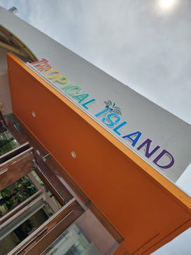 鴨川シーワールドに投稿された画像（2024/6/18）