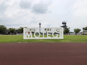 モビリティリゾートもてぎに投稿された画像（2024/6/18）