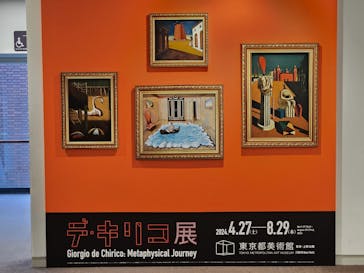 デ・キリコ展に投稿された画像（2024/6/18）