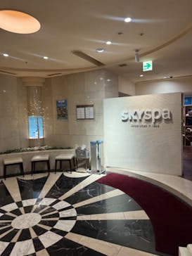 スカイスパYOKOHAMAに投稿された画像（2024/6/18）