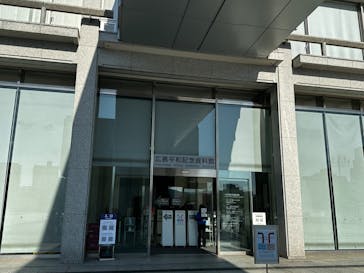 広島平和記念資料館に投稿された画像（2024/6/19）