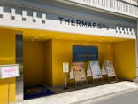 サウナスパ　テルマー湯　西麻布店に投稿された画像（2024/6/19）