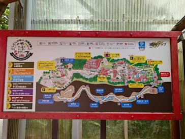 おきなわワールドに投稿された画像（2024/6/20）