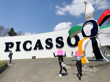 彫刻の森美術館に投稿された画像（2024/6/20）