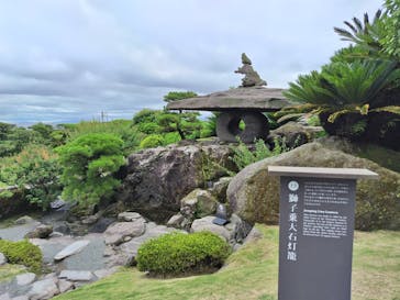 仙巌園に投稿された画像（2024/6/21）