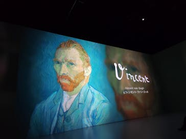 Immersive Museum OSAKA 2025に投稿された画像（2024/6/22）