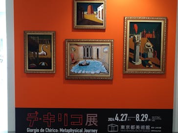 デ・キリコ展に投稿された画像（2024/6/22）