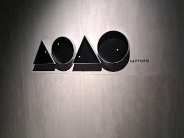 AOAO SAPPOROに投稿された画像（2024/6/22）