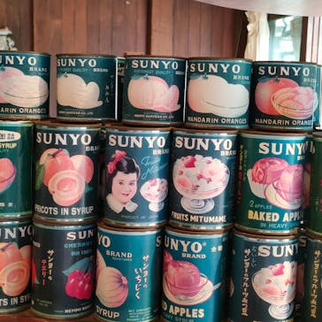 江戸東京たてもの園に投稿された画像（2024/6/23）