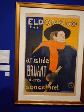 フィロス・コレクション　ロートレック展 時をつかむ線に投稿された画像（2024/6/23）