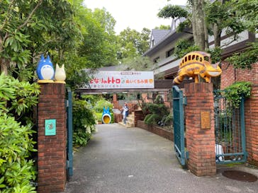 伊豆テディベア・ミュージアムに投稿された画像（2024/6/23）