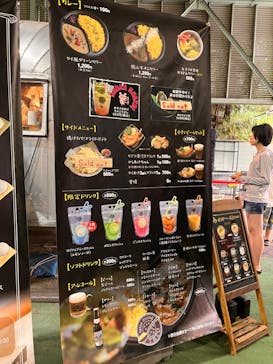 狭山スキー場に投稿された画像（2024/6/23）