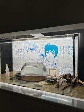 マクセル アクアパーク品川に投稿された画像（2024/6/24）