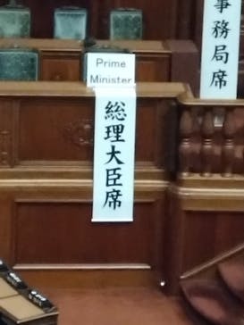 EventOfficeミキキートスに投稿された画像（2024/6/23）