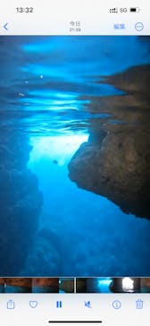 武藤潜水に投稿された画像（2024/6/24）