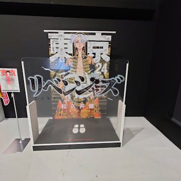 東京卍リベンジャーズ 描き下ろし新体験展 最後の世界線に投稿された画像（2024/6/24）