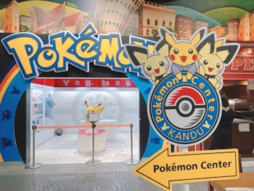 カンドゥー幕張に投稿された画像（2024/6/24）