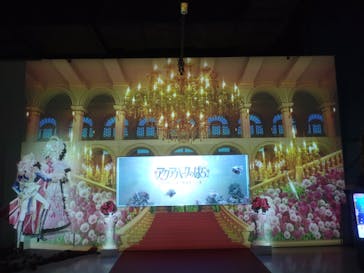 マクセル アクアパーク品川に投稿された画像（2024/6/24）