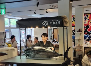 おふろcafé 白寿の湯に投稿された画像（2024/6/24）