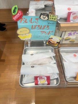 アニメージュとジブリ展　札幌会場に投稿された画像（2024/6/25）