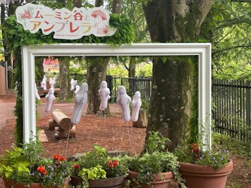 ムーミンバレーパークに投稿された画像（2024/6/26）