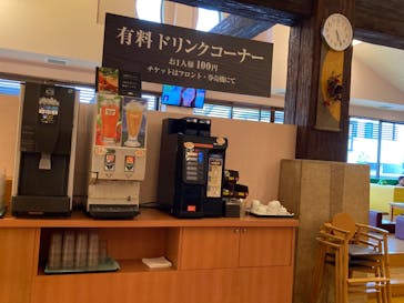 湯快のゆ 門真店に投稿された画像（2024/6/26）