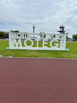 モビリティリゾートもてぎに投稿された画像（2024/6/26）