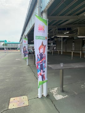 園田競馬場に投稿された画像（2024/6/26）