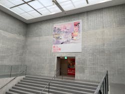 描く人、安彦良和　兵庫県立美術館に投稿された画像（2024/6/26）