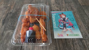 園田競馬場に投稿された画像（2024/6/27）