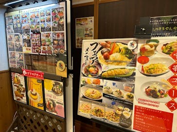 スパランドホテル内藤に投稿された画像（2024/6/27）