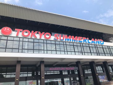 東京サマーランドに投稿された画像（2024/6/27）
