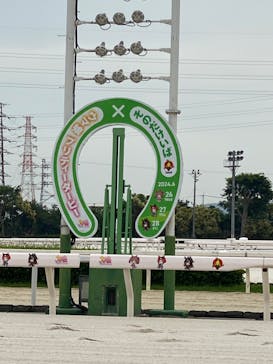 園田競馬場に投稿された画像（2024/6/27）